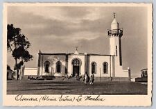 Postcard Africa Asmara Eritrea Great Mosque of Asmara La Moschea Unposted picture