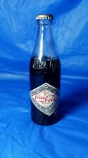 Vintage 1977 Coca Cola - Coke Bottle 75th Anniversary Commemorative Atlanta, GA picture