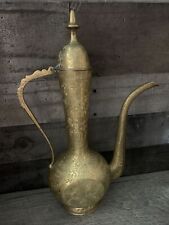 Vintage Paulus India Gold Brass Import Antique Floral Engraved Genie Bottle picture