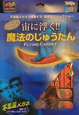 Tenyo Magic 115985 Flying Carpet picture