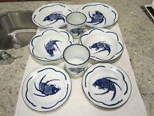  VTG  Enameled Metal Koi Fish Dishes  4 Plates 2 Bowls  2 Mugs VGC Condition picture