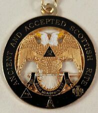 Freemason Scottish Rite 32nd Degree Key Chain  picture