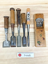 '雪盛' Kanna plane & Lot of 5 Chisels Japanese Carpenter Hand Tool Wood Craft picture
