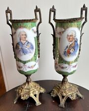Antique PAIR Of French Porcelain Brass Mantle Vases Urns Louis XVI Vanloo 9.5” picture