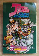JoJo's Bizarre Adventure English Manga Volume 5 Hirohiko Araki Viz Media OOP picture