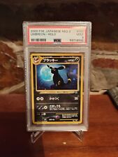 PSA 9 2000 Japanese Neo 2 Umbreon #197 Neo Discovery MINT 🍥 Double Swirl 🌠 picture