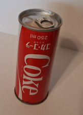 1966 JAPANESE COCA-COLA 250ml. STEEL CAN (AUTHENTIC) UNOPENED/EMPTY PROMO CAN picture