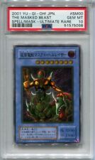 Yu-Gi-Oh JAPANESE 2001 The Masked Beast Ultimate SM-00 PSA 10 picture
