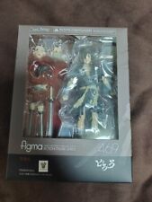 Dororo Hyakkimaru Figma 469 Max Factory Anime Action Figure Japan with Box picture