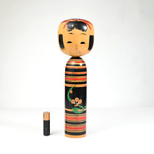Vintage KOKESHI Wooden Doll, Japan, 1950s - Signed by Artist - Size 9.5 