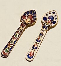 VTG Lovely Set Of 2 Enamel Cloisonné Over Copper W/Orig Tags Small Spoons picture
