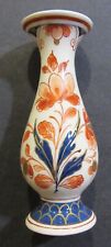 Small Dutch Pijnacker Dore Royal Delft Hand Painted Vase Great Cond. Round base picture