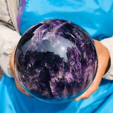5.58LB Natural Beautiful Dream Amethyst Quartz Crystal Sphere Ball Healing 133 picture