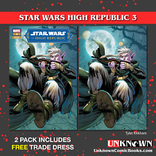 2 PACK **FREE TRADE DRESS** STAR WARS: THE HIGH REPUBLIC #3 UNKNOWN COMICS TYLER picture