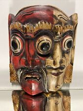 Exceptional LG Carved Wood Folk Art Hand Made & Painted Double Face Mask picture