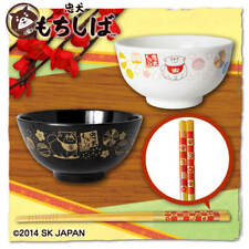 RARE MOCHI SHIBA Rice Bowl chopsticks Set Chuken Dog Exclusive to JAPAN picture