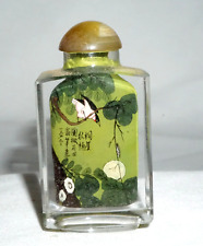 Vintage Chinese Reverse Painted Glass Snuff Bottle w Bird & Lotus Motifs (LLA) picture
