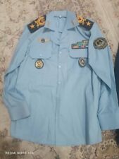 *RARE* Persian Brigadier General Military Air Force Shirt With Patches picture