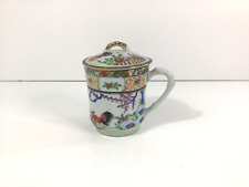 Vintage Hand Painted Chinese Porcelain Rooster Tea Cup with Lid, Great Condition picture