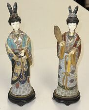Vintage Chinese Enamel Cloisonné Pair Of Figurines 12