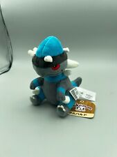 Pokemon Fit Plush - Rampardos picture