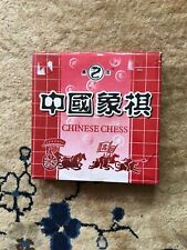 Vintage Chinese Chess wooden Pieces in Original Box picture