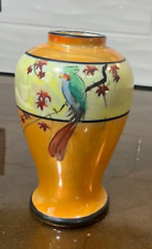Vintage Orange Luster Lustreware Porcelian Mini Vase with Green Parrot 5
