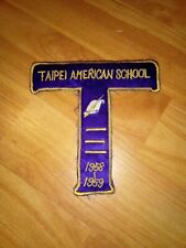 1958-1959 Taipei American School Silky Embroidered Letterman Letter T 4.75