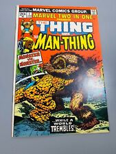 MARVEL TWO-IN-ONE #1 NM- (9.2) The Thing and Man-Thing Marvel, 1974 1st Print picture