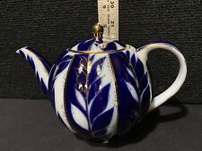 Lomonosov Imperial Porcelain Teapot Tulip Winter Night White Blue Leafs 1C 17 1 picture
