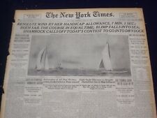 1920 JULY 22 NEW YORK TIMES - RESOLUTED WINS BY 7 MINUTES, 1 SECOND - NT 9341 picture