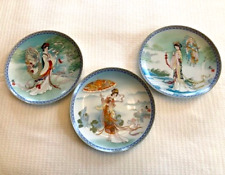 RARE 1st 3 Imperial Jingdezhen Collector Plates  