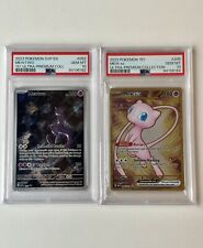 PSA 10 Pokémon 151 Bundle 205/165 Metal MEW EX & 052/165 Mewtwo UPC ✅ picture