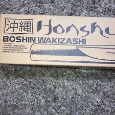 United Cutlery Fixed 1060 High Carbon Steel Blade Honshu Boshin Wakizashi 34” picture