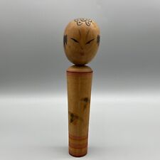 24cm Japanese Wooden Doll Kokeshi Vintage by Towada Hachinotaro Seisaku Signed picture