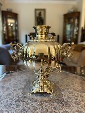 Antique Imperial Russian Samovar picture