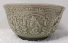 Thai Celadon Green Crackle Stoneware Planter Vintage Stamped  picture