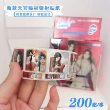 Anime TGCF Tian Guan Ci Fu Xie Lian Hua Cheng 200pcs Stickers picture