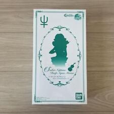 Deep Aqua Mirror Sailor Moon Sailor Neptune BANDAI Limited Edition Japan W/box picture