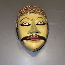 Superb vintage asian mask picture