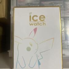 Pokemon Center Limited Pikachu ICE WATCH Mega Tokyo R Model White x Pink JAPAN  picture