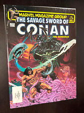 SAVAGE SWORD OF CONAN #96 (Marvel Comics Magazine 1984) -- VF- picture