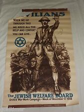 VINTAGE WWI WORLD WAR 1 CIVILIANS JEWISH WELFARE BOARD GI DOUGH BOY  POSTER picture