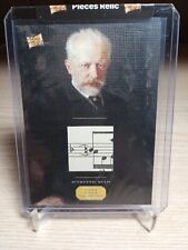 2023 Pieces of The Past Pyotr Ilyich Tchaikovsky Relic #CANVAS-PIT (a) picture