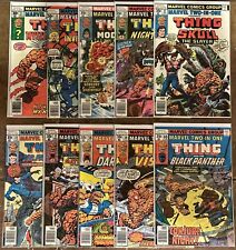 Marvel Two-In-One (1973) - 10 issue Bronze Age lot #31-40 picture