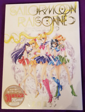 New Sailor Moon Raisonne NIP ART WORKS 1991~2023 - Japan Import picture