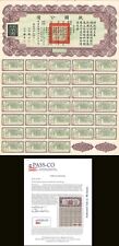 26th Year of Republic of China $100 Liberty Bond - Full Coupons - Chinese Bonds picture