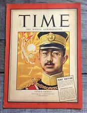 May 21 1945 Time Pony Edition for WWII soldiers - Emperor Hirohito of Japan picture