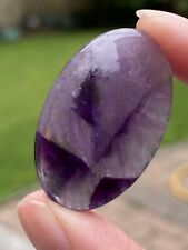 Amethyst Cabochon AAA  Tranquility / Intuition / Spiritual Wisdom 40.5 Carat 672 picture