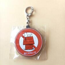 Snoopy Don'T Wake Me Up Keychain picture